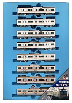 【訳あり品】マイクロエース A-1220 京成 3100形 3151F 8両 マイクロエース Nゲージ A1221 京成3100形 3157編成 8両セット